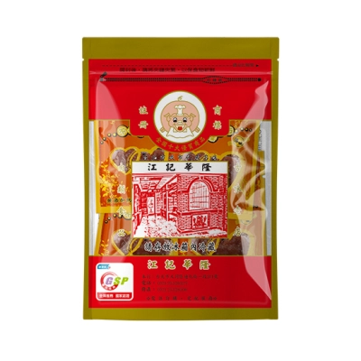 lG3r1mN7bEdRL6h3AEJN5VXbQ2%